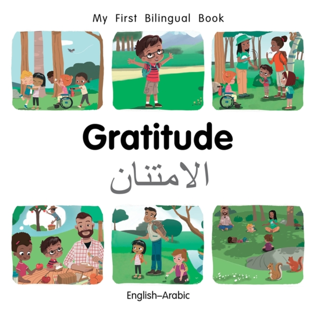 My First Bilingual Book-Gratitude (English-Arabic), Board book Book