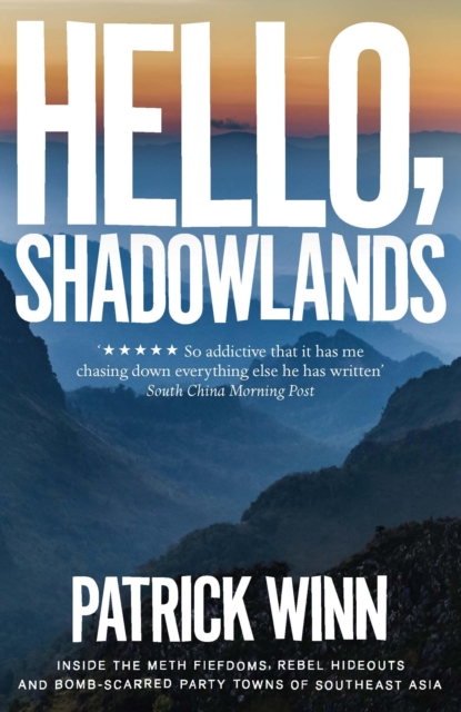 Hello, Shadowlands, EPUB eBook