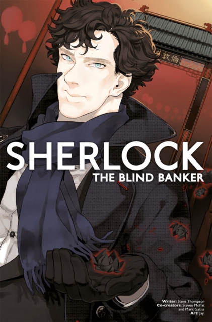 Sherlock : The Blind Banker #3, PDF eBook