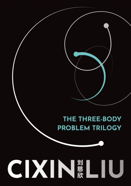 The Three-Body Problem Trilogy : Remembrance of Earth's Past, EPUB eBook