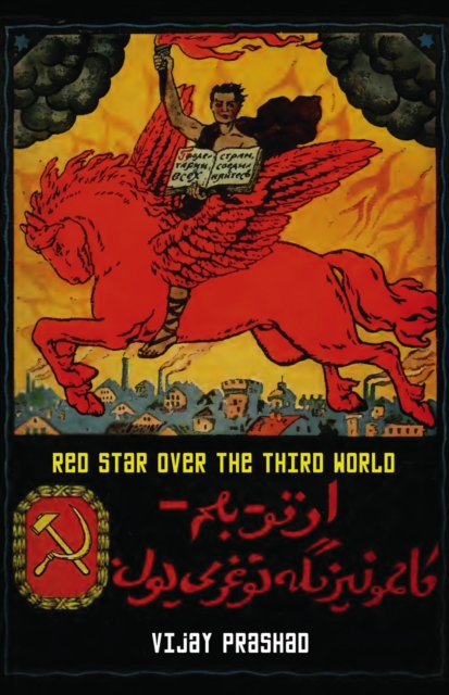 Red Star Over the Third World, PDF eBook
