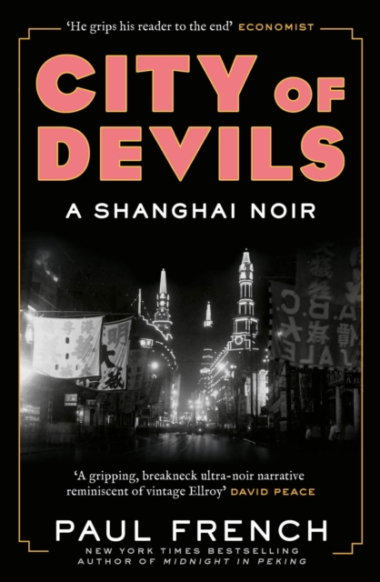 City of Devils : A Shanghai Noir, EPUB eBook