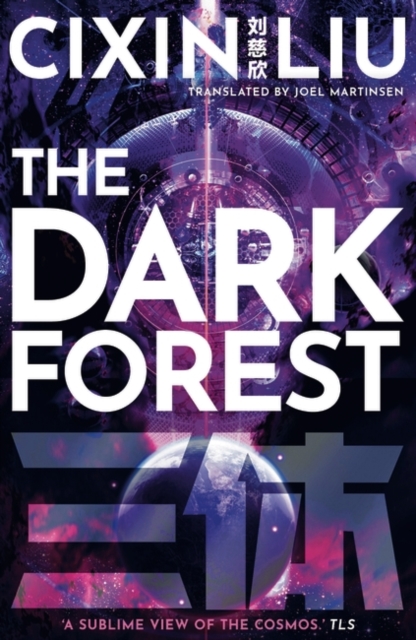 The Dark Forest, Hardback Book