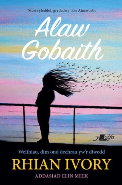 Darllen yn Well: Alaw Gobaith, Paperback / softback Book