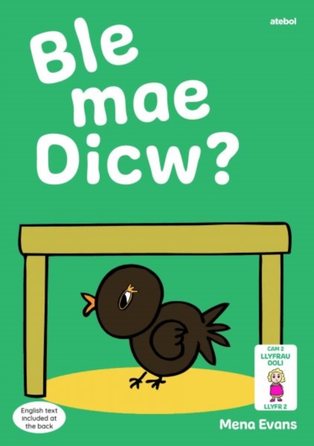 Llyfrau Hwyl Magi Ann: Ble Mae Dicw?, Paperback / softback Book