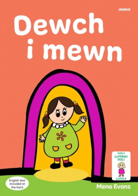 Llyfrau Hwyl Magi Ann: Dewch i Mewn, Paperback / softback Book