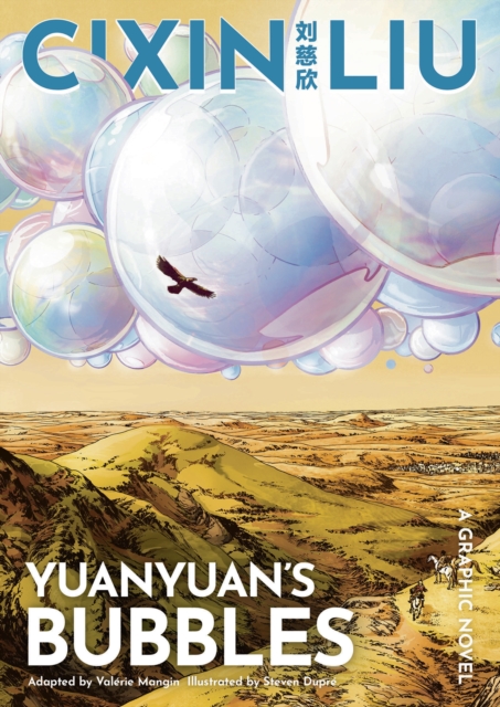 Cixin Liu's Yuanyuan's Bubbles : A Graphic Novel, EPUB eBook