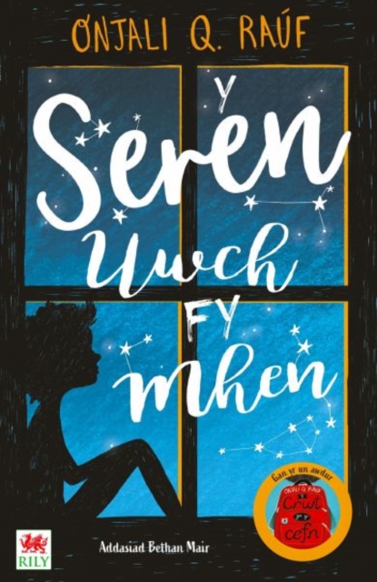 Seren Uwch fy Mhen, Y, Paperback / softback Book