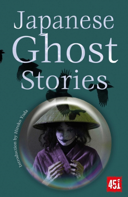 Japanese Ghost Stories, EPUB eBook