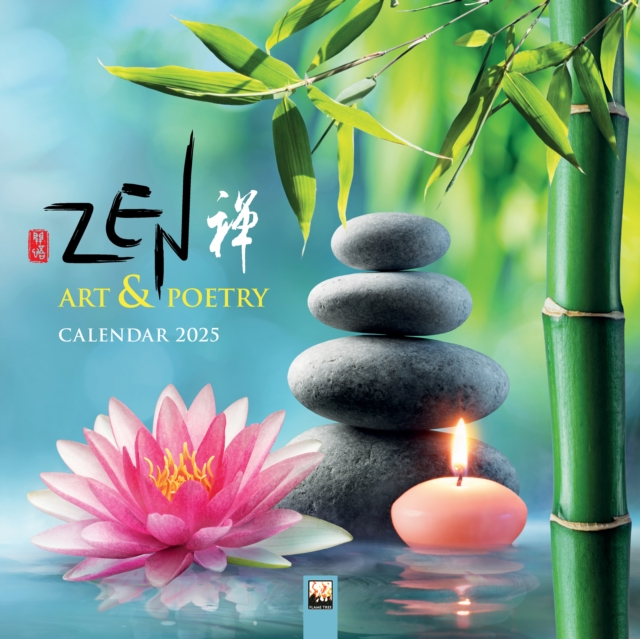Zen Art & Poetry Wall Calendar 2025 (Art Calendar), Calendar Book
