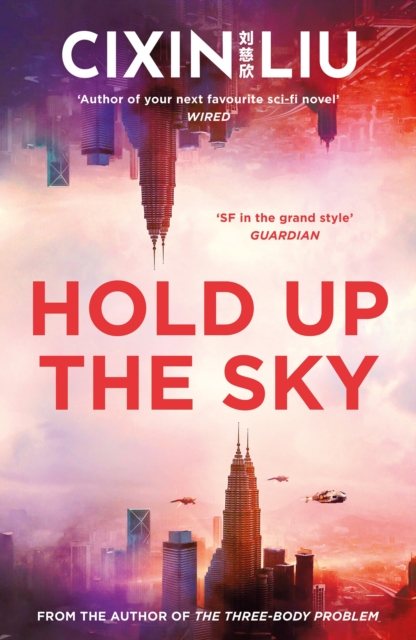 Hold Up the Sky, EPUB eBook