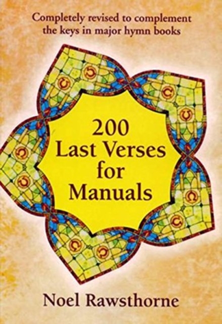 200 Last Verses for Manuals, Book Book