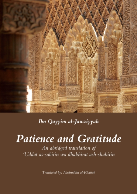 Patience & Gratitude, EPUB eBook