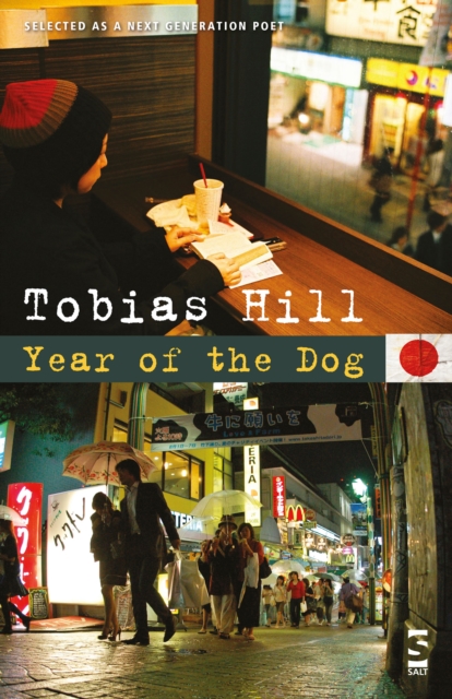 Year of the Dog, Paperback / softback Book