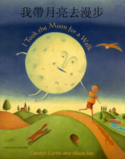 I Took the Moon for a Walk, Paperback / softback Book