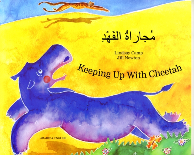 Keeping Up with Cheetah, Paperback / softback Book