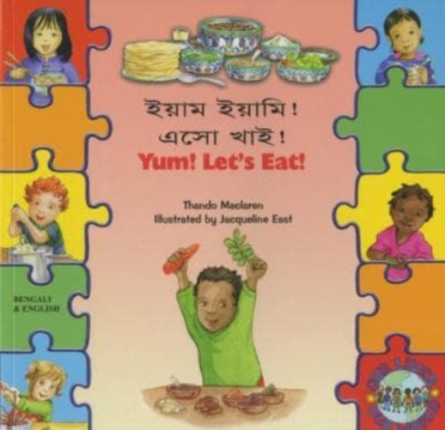 Yum! Let's Eat! in Bengali and English, Paperback / softback Book