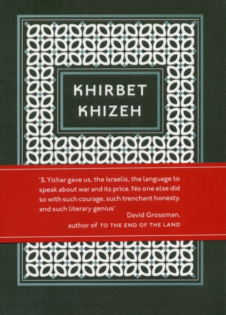 Khirbet Khizeh, Paperback / softback Book