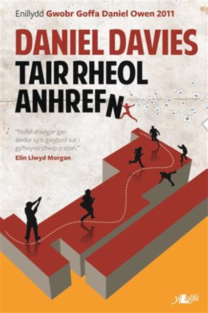 Tair Rheol Anhrefn, EPUB eBook