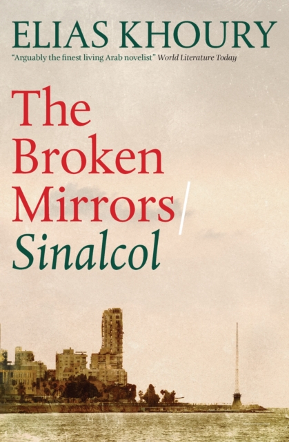 The Broken Mirrors: Sinalcol, EPUB eBook