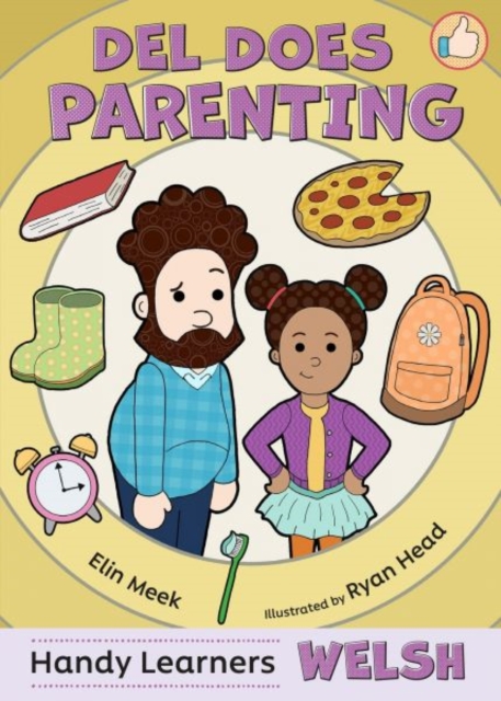 Del Does Parenting, EPUB eBook