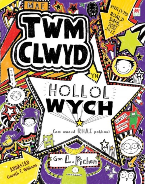 Cyfres Twm Clwyd: Mae Twm Clwyd yn Hollol Wych (Am Wneud Rhai Pethau), EPUB eBook