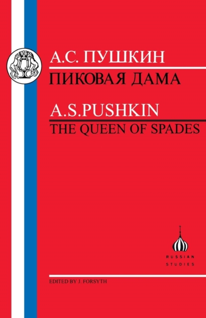 Pushkin: Queen of Spades, Paperback / softback Book