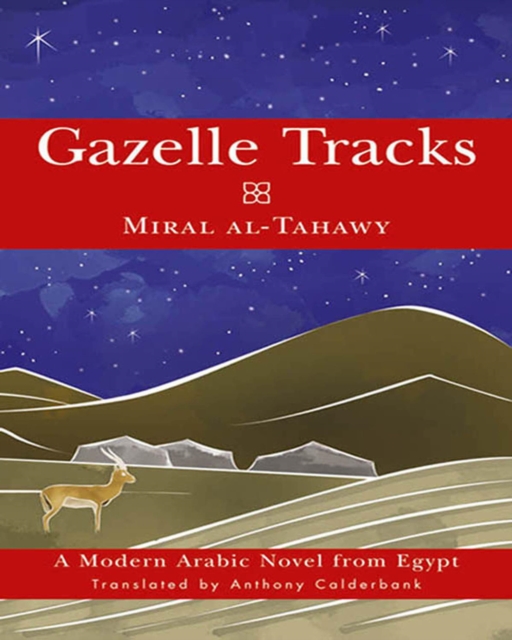 Gazelle Tracks, EPUB eBook