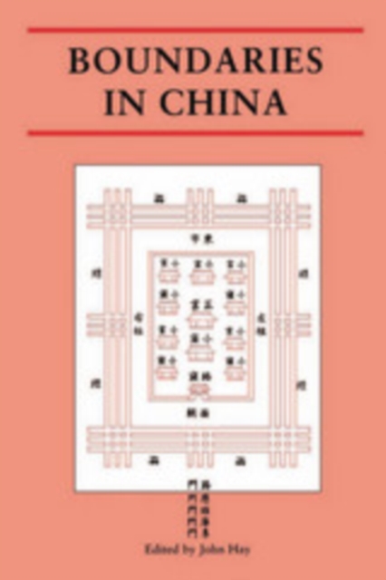 Boundaries in China, EPUB eBook