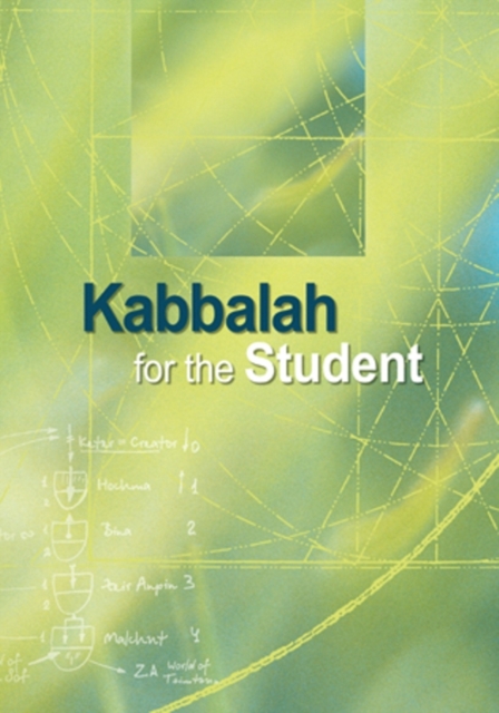 Kabbalah for the Student, EPUB eBook