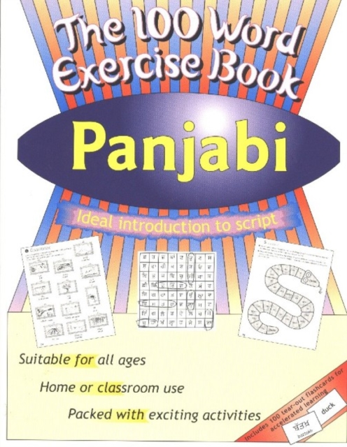 100 Word Exercise Book -- Panjabi, Paperback / softback Book