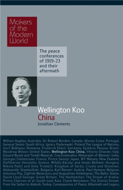 Wellington Koo: China, Hardback Book