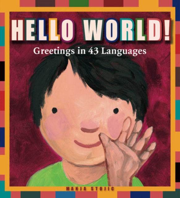Hello World, Hardback Book