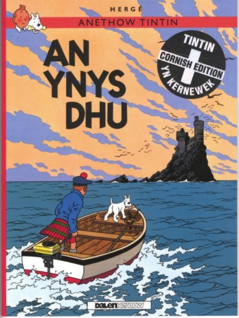 Anethow Tintin: An Ynys Dhu, Paperback / softback Book