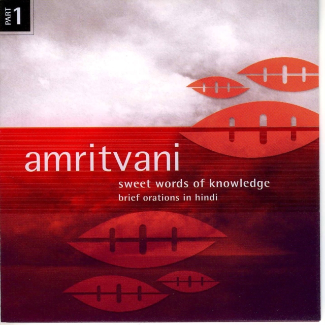 Amritvani : Sweet Words Of Knowledge Volume 2, eAudiobook MP3 eaudioBook