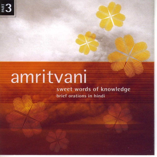Amritvani : Sweet Words Of Knowledge Volume 3, eAudiobook MP3 eaudioBook