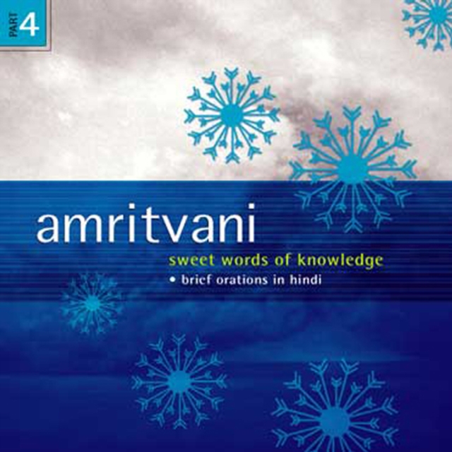 Amritvani : Sweet Words Of Knowledge Volume 4, eAudiobook MP3 eaudioBook