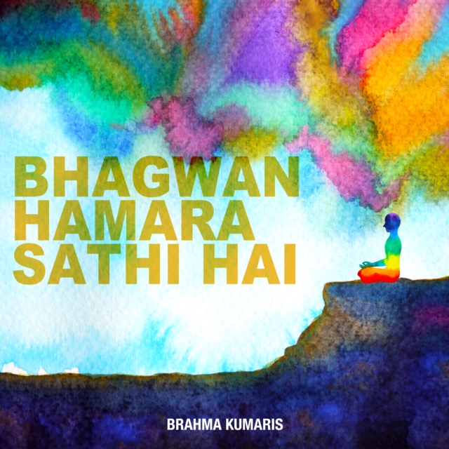 Bhagwan Hamara Sathi Hai, eAudiobook MP3 eaudioBook