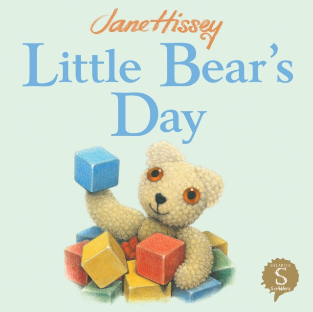 Little Bear's Day, Rag book Book