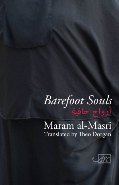 Barefoot Souls, Paperback / softback Book
