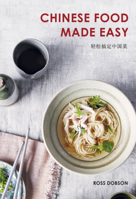 Chinese Food Made Easy, Paperback / softback Book