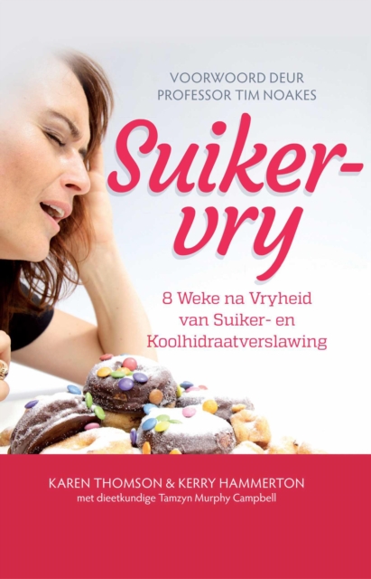 Suikervry, EPUB eBook