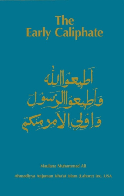 The Early Caliphate, EPUB eBook
