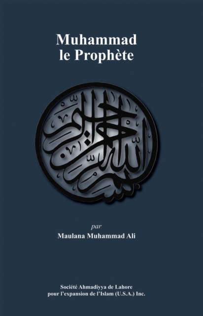 Muhammad le ProphA*te, EPUB eBook