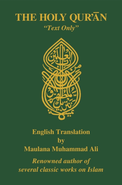 The Holy Quran, English Translation, aÂ€ÂœText OnlyaÂ€Â, EPUB eBook