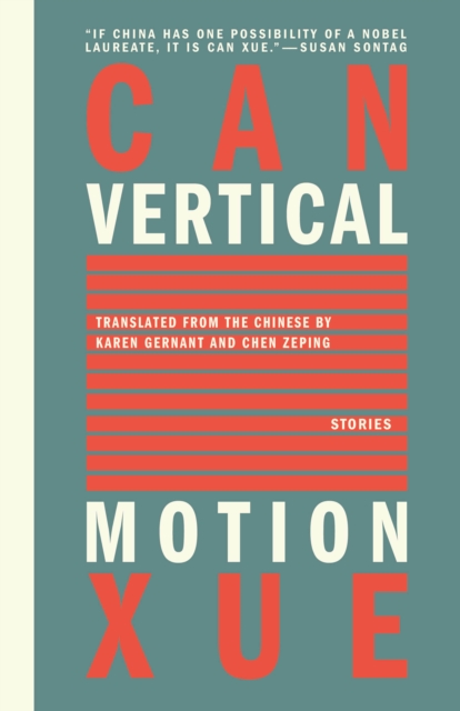 Vertical Motion, EPUB eBook