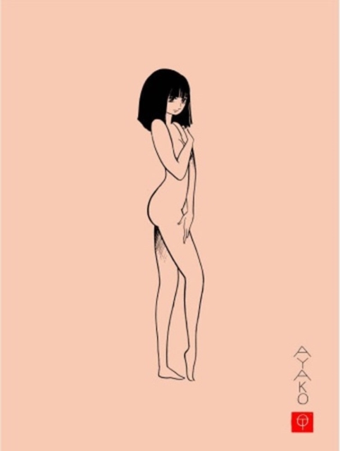Ayako, Paperback / softback Book
