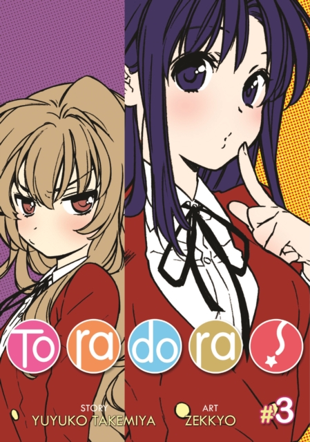 Toradora! (Manga) Vol. 3, Paperback / softback Book