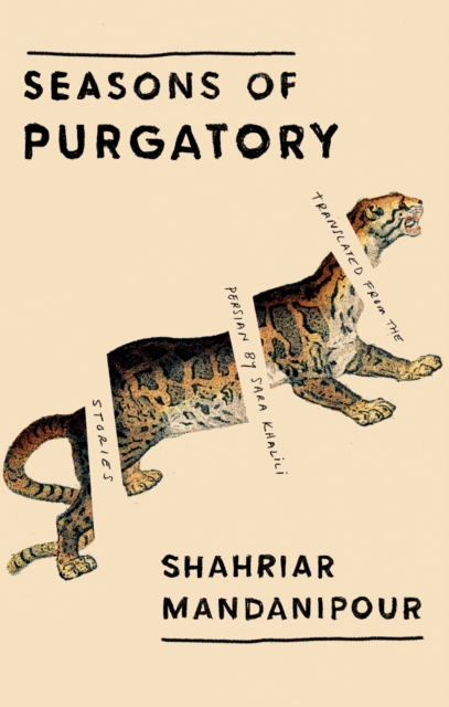 Seasons of Purgatory, EPUB eBook