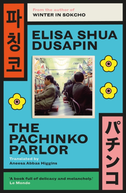 Pachinko Parlor, EPUB eBook